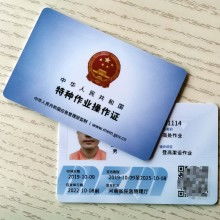 三建科技信息咨詢(xún)服務(wù)部 專(zhuān)業(yè)游戲軟件設(shè)計(jì)與制作服務(wù)